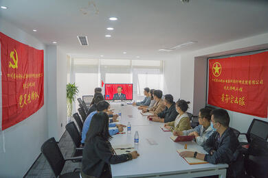 設(shè)計(jì)公司引大濟(jì)岷黨員先鋒隊(duì)、青年突擊隊(duì)集中收看